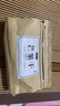 牧果人芒果干500g 休閑零食水果干蜜餞果脯辦公室小吃量販袋裝 曬單實(shí)拍圖