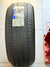 米其林（MICHELIN）汽車輪胎 245/50R18 104W 浩悅五代 Primacy 5 適配小鵬P7/比亞迪 曬單實(shí)拍圖