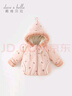 戴維貝拉（DAVE＆BELLA）女童棉服保暖連帽上衣加厚兒童外套冬裝新款小童服裝洋氣寶寶棉衣 粉色【現(xiàn)貨】 130 cm（建議身高120-130cm） 曬單實(shí)拍圖