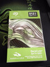 希捷(seagate) 512GB SSD固態(tài)硬盤SATA3.0接口 臺(tái)式機(jī)筆記本電腦硬盤 讀速高達(dá)540MB/s 希捷酷魚 曬單實(shí)拍圖