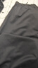 GENIOLAMODE森馬集團(tuán)休閑褲男夏季薄款寬松系帶純色男褲百搭時(shí)尚休閑長(zhǎng)褲 曬單實(shí)拍圖