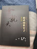 曹薰鉉、李昌鎬精講圍棋第一輯：精講圍棋官子（套裝3冊） 曬單實拍圖