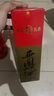 西鳳酒 綠瓶盒裝省外版 55度  500ml 單盒裝 鳳香型白酒 曬單實(shí)拍圖