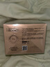 丸美膠原小金針超級面膜?重組膠原蛋白抗皺修護面膜50g 脆敏肌可用 曬單實拍圖