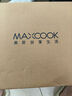 美廚（maxcook）面粉篩 304不銹鋼單層網(wǎng)篩糖粉篩超細(xì)面粉篩子30CM MCPJ3451 曬單實拍圖