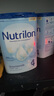 荷蘭牛欄（Nutrilon）2345段諾優(yōu)能嬰幼兒配方牛奶粉HMO+益生元DHA全階段奶粉原裝進(jìn)口 4段1罐【拍1省6+大額券】1歲以上 曬單實(shí)拍圖