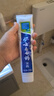 云南白藥【采銷推薦】經(jīng)典薄荷護(hù)齦牙膏 改善牙齦問題 祛牙垢清新口氣210g 曬單實(shí)拍圖