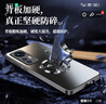 奶小鴨（NEYAA）【AG磨砂】適用小米12s pro手機殼 小米12pro保護套磁吸充電超薄磨砂全包防摔男女款 石墨黑 曬單實(shí)拍圖