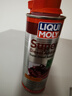 力魔（LIQUI MOLY）德國(guó)進(jìn)口柴油燃油寶柴油發(fā)動(dòng)機(jī)專用貨車專用工程添加劑 柴油處理劑2瓶裝 曬單實(shí)拍圖