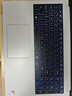 七彩虹（Colorful）隱星P16 Pro 13代酷睿i7 16英寸游戲筆記本電腦(i7-13650HX 16G 1T RTX5060 2.5K 180Hz） 曬單實(shí)拍圖