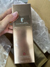 LP LaPulovce【官旗正品】瑞士拉普瑞斯抗皺保濕緊膚乳液補水滋潤80ml緊致肌膚 曬單實(shí)拍圖