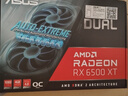 華碩DUAL雪豹/TUF-RX6500XT-O4G  -GAMING AMD RADEON RX 6500 XT電競游戲?qū)I(yè)獨(dú)立顯卡 DUAL-RX6500XT-O4G V2 曬單實(shí)拍圖