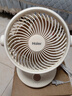 海爾（Haier）空氣循環(huán)扇家用輕音電風(fēng)扇渦輪對流換氣桌面臺式小風(fēng)扇空調(diào)伴侶大風(fēng)量搖頭節(jié)能臺扇電扇HFX-J2050A 曬單實拍圖