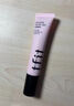 Tfit妝前乳貼服遮瑕隱形毛孔均勻膚色隔離女生打底保濕30ml 【正品保證】妝前乳30ml 曬單實(shí)拍圖