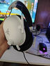 雷蛇（Razer）旋風(fēng)黑鯊V2 X 有線頭戴式電競(jìng)游戲耳機(jī)耳麥 被動(dòng)降噪 吃雞神器 白色 適配三角洲行動(dòng) 曬單實(shí)拍圖