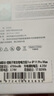 馬拉松 蘋果11電池【3C認(rèn)證】手機(jī)內(nèi)置蘋果13電池iphone12pro電池xsmax更換大容量12/14/xr/6sp/7/8p 容量天花板【11ProMax】4700毫安+工具 曬單實拍圖