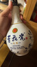 青花瓷淡雅53度清香型白酒整箱純糧食酒婚宴喜酒中秋送禮自營(yíng)官方旗艦店 曬單實(shí)拍圖