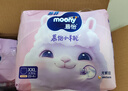 MOONY蘇菲尤妮佳Q薄萌羽慕怡小羊駝拉拉褲XXL26片(15kg及以上) 曬單實(shí)拍圖