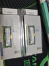 SK HYNIX/海力士（SK hynix) DDR4 PC4 4代 筆記本電腦內(nèi)存條原廠內(nèi)存條一體機(jī)內(nèi)存條筆記本內(nèi)存條全新原廠 DDR4  3200MHz  16G 曬單實(shí)拍圖
