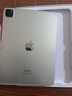 Apple蘋果平板電腦 ipad Pro 24/22/21/20款 11英寸娛樂平板電腦二手平板 ipadpro2022 11寸 128GWiFi版 99成新 曬單實(shí)拍圖