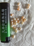 托托貼貼珍珠蚌自己開蚌取珍珠淡水活蚌殼河蚌多珠單珠鮮活珍珠貝活體SN43 [1個珍珠蚌 自己動手開 小精靈高產量] 曬單實拍圖