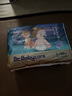 babycare【品牌直供 安心品質(zhì)】皇室獅子王國(guó)皇冠LaLa褲試用裝XL碼-4片 曬單實(shí)拍圖
