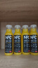 農(nóng)夫山泉100%純果汁NFC橙汁300ml*10瓶整箱禮盒鮮果冷壓榨0添加劑飲料 曬單實拍圖