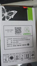得印適用華為X1打印機墨盒粉盒4支裝 畢昇X1 Max 華為X1粉盒硒鼓 F-1500墨粉盒 huawei PixLab X1/B5打印機碳粉盒 曬單實拍圖