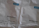 可復美小綠膜凈痘修護面膜雙酸修護溫和控痘TK 小綠膜2片 曬單實拍圖