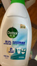 衣物內(nèi)衣除菌液 純白椰香750ml*3 99.9%滅真菌衣物消毒兒童適用 曬單實(shí)拍圖