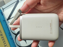 ROCK【3C認(rèn)證可上飛機(jī)高鐵】充電寶自帶線移動(dòng)電源10000毫安22.5W雙向快充PD20W輕薄小巧便攜迷你米色 曬單實(shí)拍圖