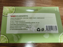 巨奇嚴(yán)選 青檸雙色潔廁寶50g*20廁所馬桶藍(lán)泡泡清潔塊自動清潔除味劑 曬單實拍圖
