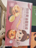 俏儂 黃油蛋撻皮原味360g/16只 烘焙食材 兒童蛋撻烤箱空氣炸鍋烘烤 曬單實拍圖