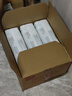 好奇（Huggies）心鉆裝小森林紙尿褲M50片(6-11kg)中號(hào)尿不濕透氣夏季超薄 曬單實(shí)拍圖