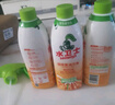 水衛(wèi)仕油污凈廚房去重油污清潔劑油煙機(jī)灶臺(tái)去污神器泡沫型瓷磚家水衛(wèi)士 油污凈+浴室清潔劑+多功能清潔劑 曬單實(shí)拍圖