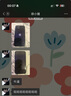 Apple/蘋(píng)果 iPhone 14 (A2884) 128GB 午夜色 支持移動(dòng)聯(lián)通電信5G 雙卡雙待手機(jī) 曬單實(shí)拍圖