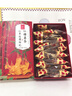 憶江南紅糖姜茶大姨媽紅糖姜棗茶三伏天補(bǔ)經(jīng)期氣血養(yǎng)生茶300g15包茶包 曬單實(shí)拍圖