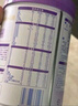 雀巢（Nestle）【超值加量裝】新品 超啟能恩部分水解配方奶粉3段12-36月850g 曬單實(shí)拍圖