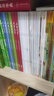2025年青年文摘1-3月雜志期刊打包發(fā)出共6期 初高中生滿(mǎn)分作文素材勵志文學(xué)文摘期刊 曬單實(shí)拍圖