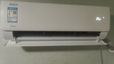 美的（Midea）大1.5匹 空調 酷省電PRO 國家補貼20% 新一級能效變頻節能省電 冷暖壁掛式智能家用 掛機以舊換新 大1.5匹 一級能效 酷省電 省電25% 曬單實(shí)拍圖