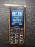 飛利浦（PHILIPS）E588A 全網(wǎng)通4G老人手機(jī) 大喇叭大聲音超長(zhǎng)待機(jī)大屏大字老年人專(zhuān)用手機(jī)直板按鍵學(xué)生備用機(jī) 星空黑 曬單實(shí)拍圖
