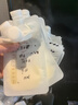 十月結(jié)晶儲奶袋可連接吸奶器母乳保鮮袋200ml儲存袋存奶袋 【經(jīng)典可轉(zhuǎn)接】30片裝 曬單實(shí)拍圖