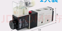 德力西電氣德力西電磁閥4v210-08氣動電子閥24二位五通氣動電磁控制閥AC220v 4V210-08 AC220V 10只裝 曬單實拍圖