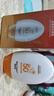 胖東來(lái)防曬霜SPF50+全身面部乳防水清爽不油膩男女士曬前防護軍訓 屈臣氏防曬霜55g*2瓶 曬單實(shí)拍圖