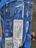 美加佳 鮮凍整只大魷魚（2-3只） 凈重550g 整條魷魚 深海捕撈 海鮮水產(chǎn) 曬單實(shí)拍圖