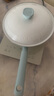 美的（Midea）不粘鍋炒鍋炒菜鍋蒸鍋元氣蒸炒一體鍋家用多功能鍋燃氣電磁爐通用 曬單實拍圖