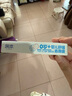 潤本（RUNBEN）嬰兒唇周膏新生兒口水膏寶寶護膚護唇特護膏滋潤保濕防干裂舒緩膏 【應急舒緩升級款】 15g 唇周膏 曬單實(shí)拍圖
