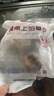 錫林之星內(nèi)蒙古錫林郭勒羊肉草地散養(yǎng)羔羊腰子2斤 生鮮原油羊腰燒烤半成品 曬單實拍圖