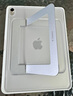 圖拉斯支點殼【25年升級款丨更薄更自由】iPad Pro/Air7/5mini6/11代保護平板保護套蘋果筆槽防彎摔輕薄 新款皓月白【更多更穩(wěn)角度】 【iPad Air7/6/5】11英寸 曬單實拍圖