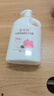 索芙特玫瑰香氛沐浴露1.1kg持久留香保濕滋潤肌膚香水沐浴乳液熱門商品 曬單實(shí)拍圖